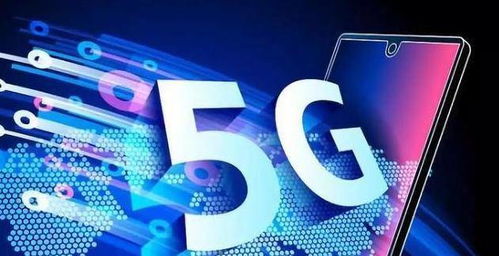 技術(shù)自主與全球博弈 華為5G創(chuàng)新引領(lǐng)下的行業(yè)新格局